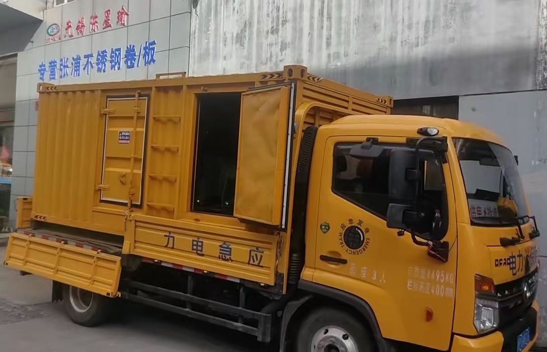 小店柴油发电机组负载测试时应如何监控机组的运行状态？